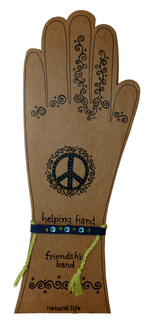 7150 - Friendship Band Piece - Dark Blue - |Clear-30|