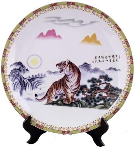 7226 - Tiger Plate NO ATT