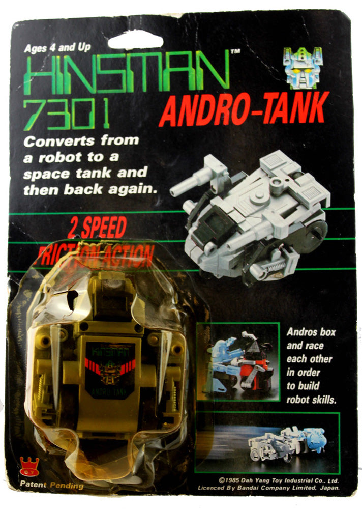7514 - Andro Tank Figure - |S-7 Garage|