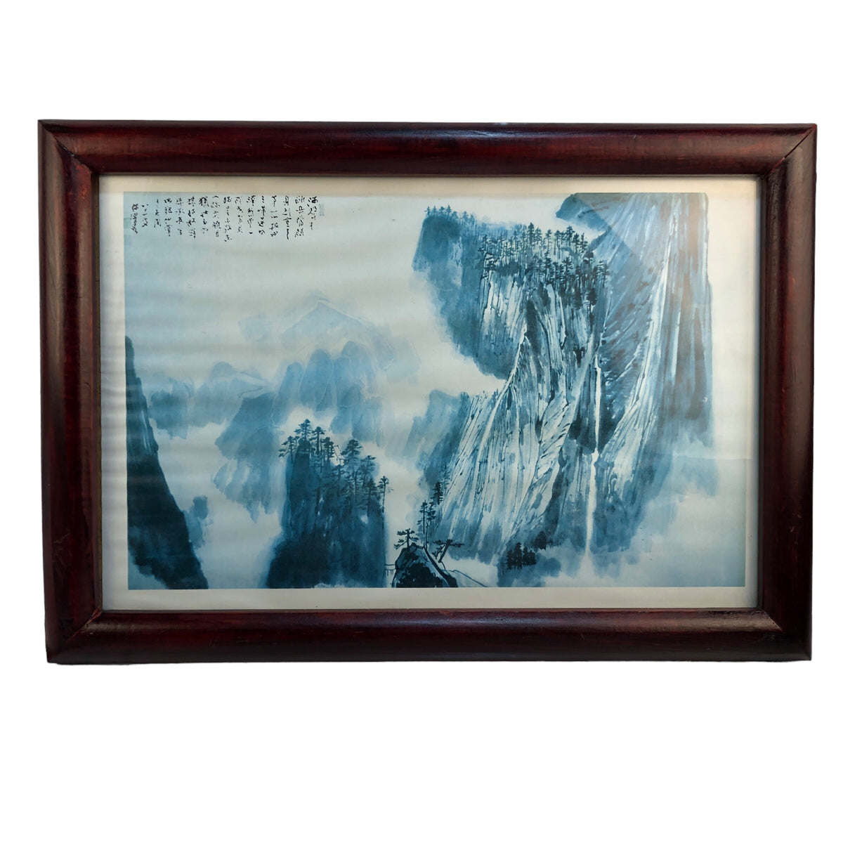 7563 - Framed Mystic Mountains China Picture 20" |14-31|