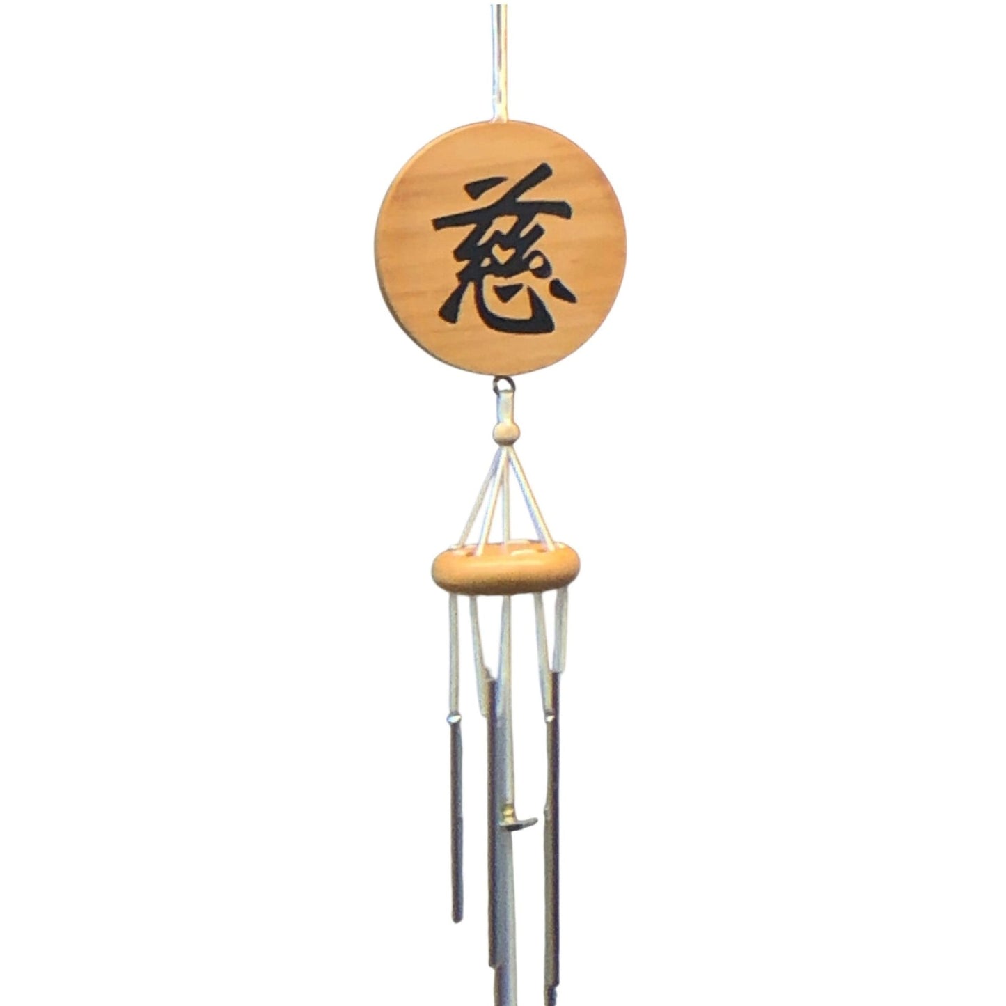804 - 20" Kindness Wood Windchime - |F-18|