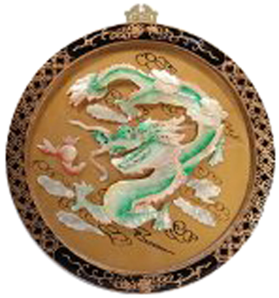 8583 - PICTURE MOTHER OF PEARL 12" Round Dragon 8864 |22-13|