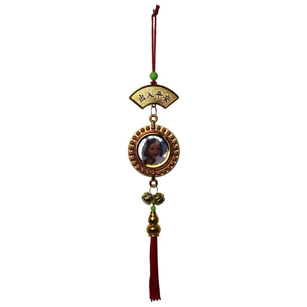 877 - Jesus Charm Hanger - |P-9|