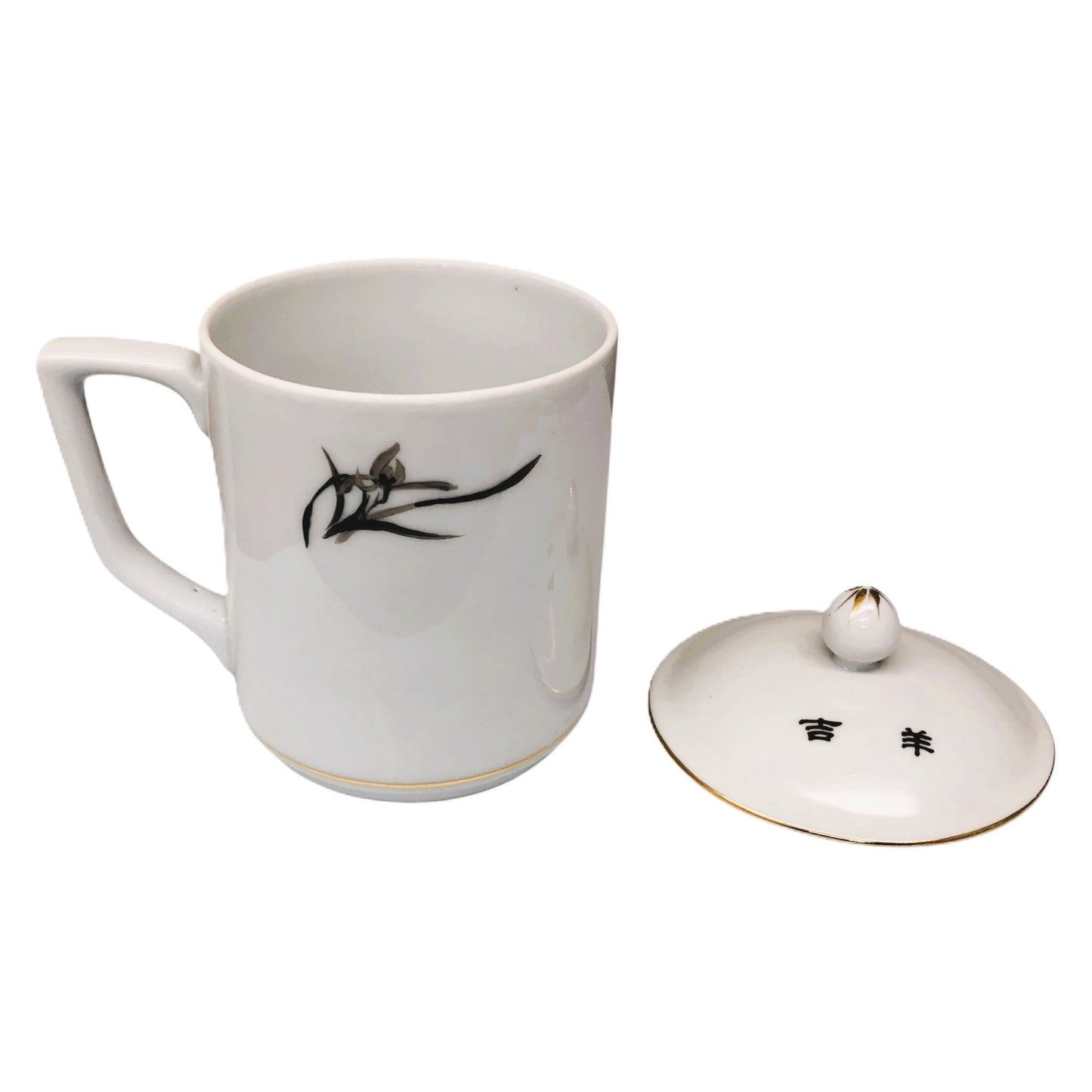 8959 - Elegant Oriental Coffee Mug |4-20|