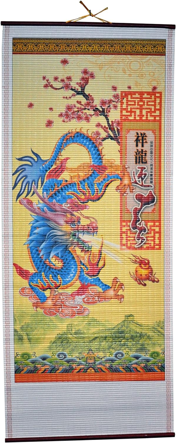 9443 12X30 Rattan Scroll Blue Dragon (Handmade) |Scrolls|