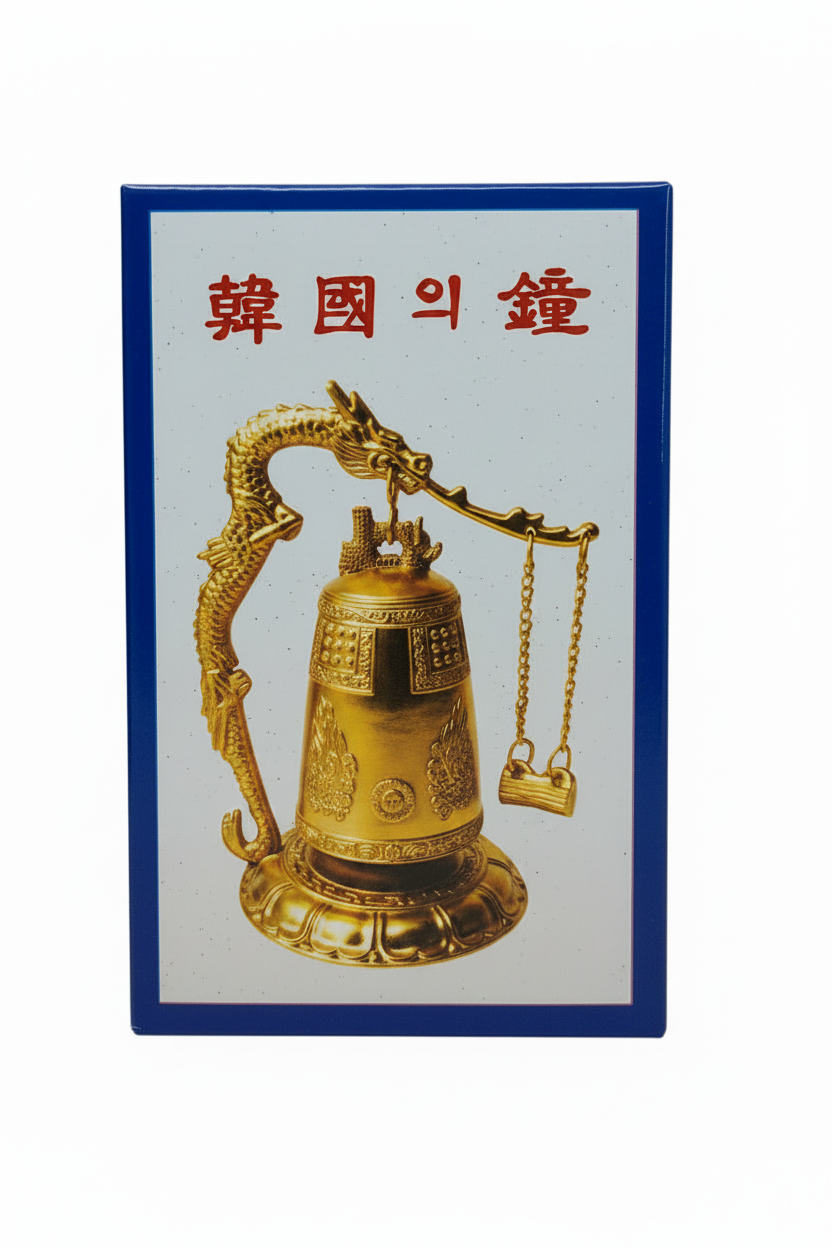 10301 - 5" Dragon Wind bell |Pod 3-19|