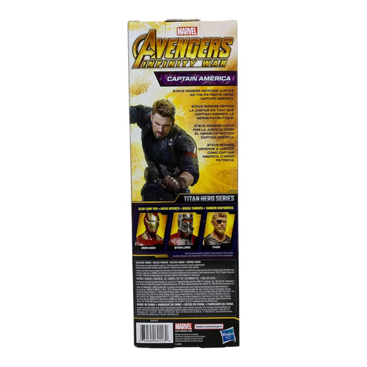 25386 - Avengers Infinity War 11" Captain America Doll 10" |GR-39|