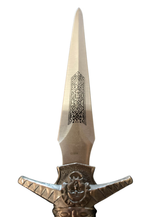 11851 - Mini Knight Sword 20" - |Store|