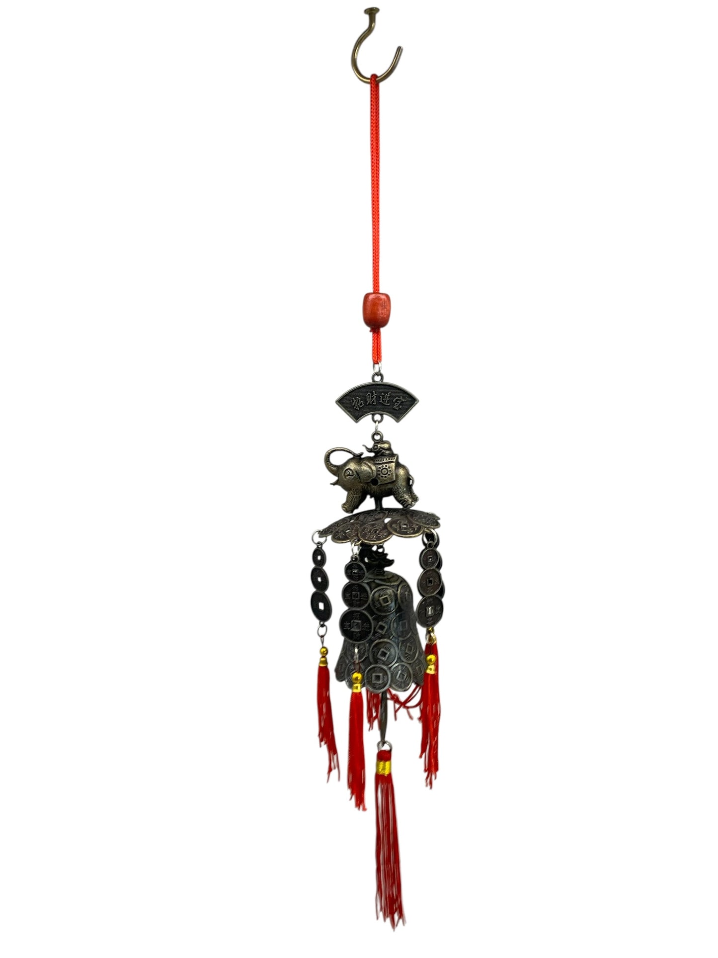 5148 - Elephant Charm w Bell - |9-14|