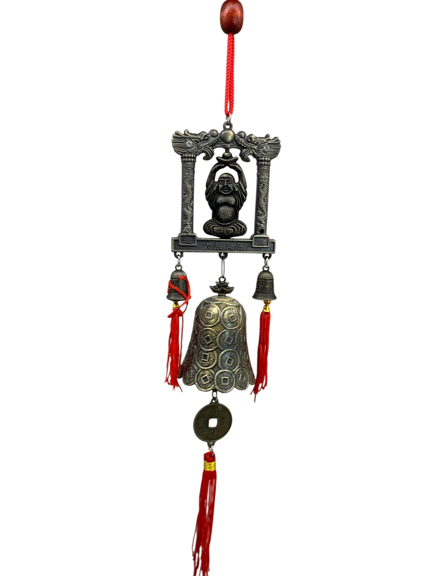 15639 - Brass Buddha Bell Wind Chime 12" |9-14|