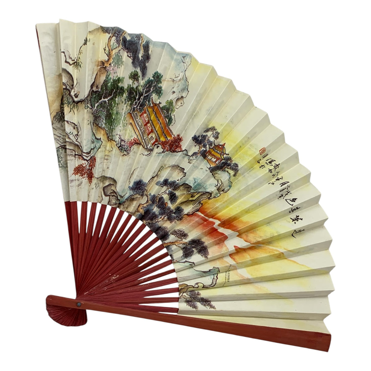 13749 - Set of Two Fan Paper Brown Trim Assorted Designs - 11 1/2" |W-31|