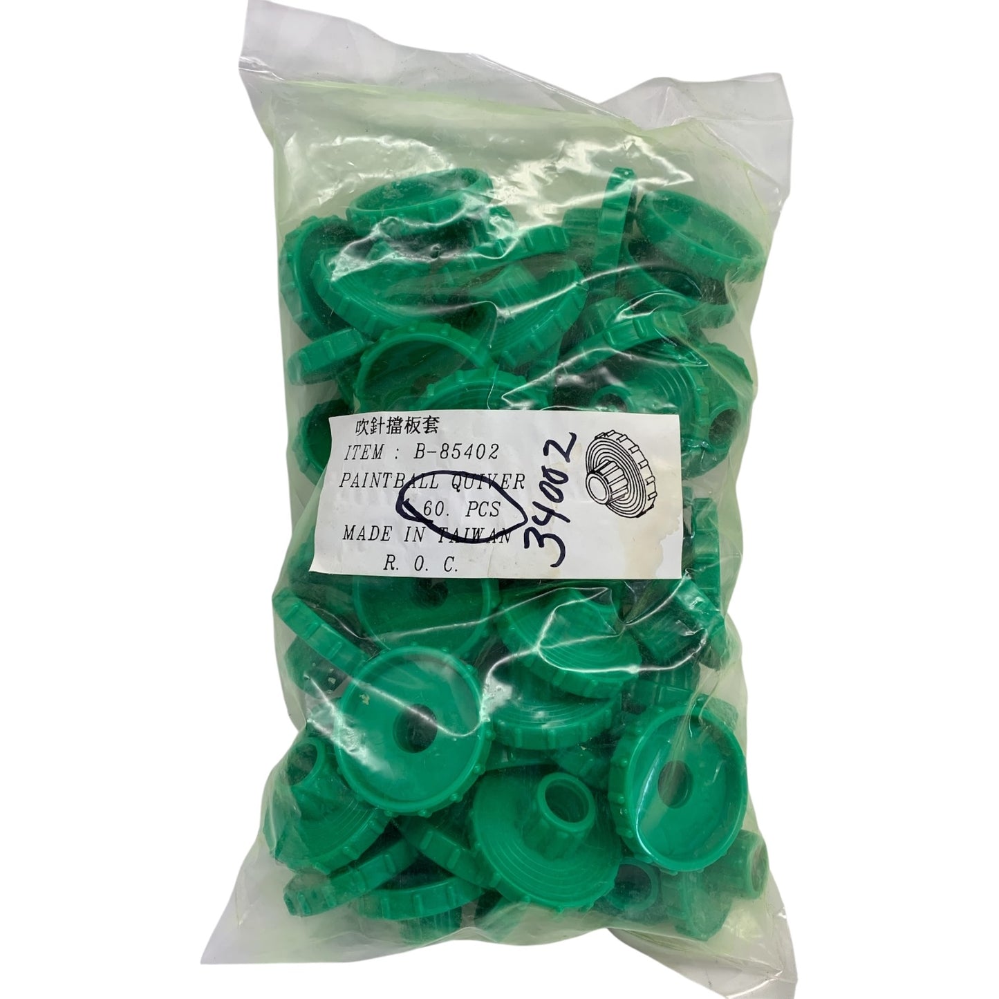 34002 - 60 Piece Green Paintball Quivers for 40 Caliber Blowguns 2" |TBD|