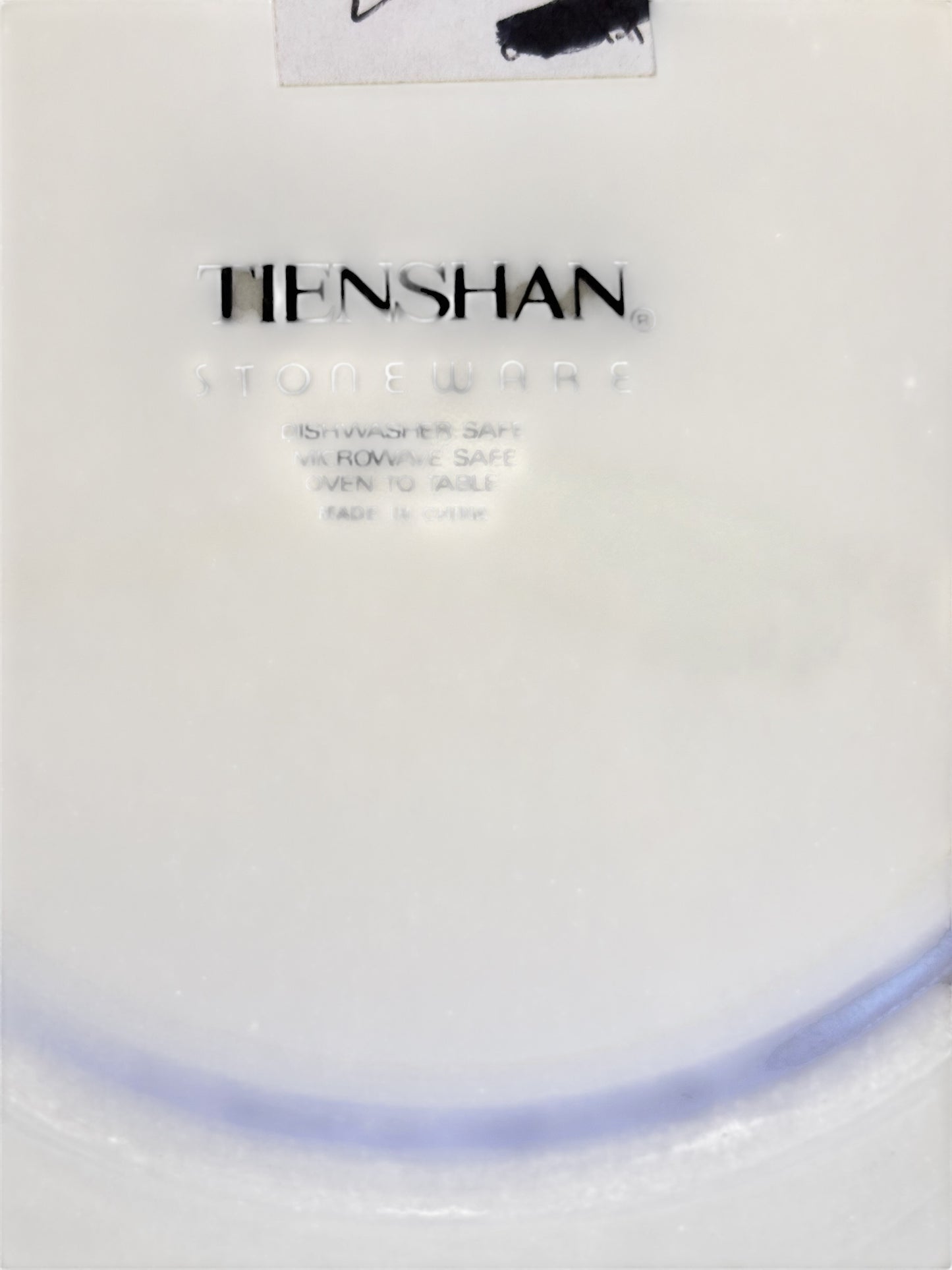 9867 - Tienshan Stoneware Bowl 6.5" |12-28|