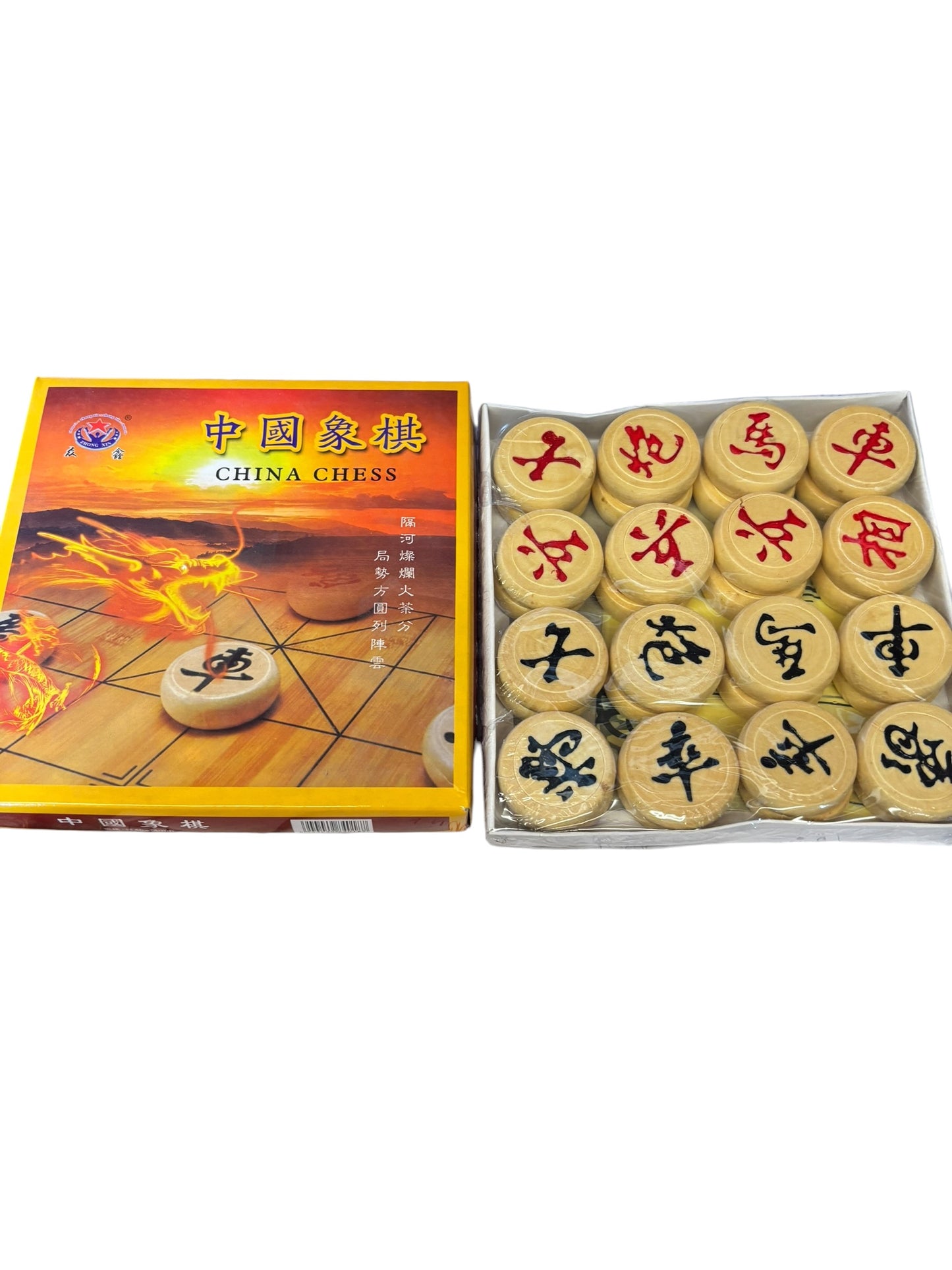 11714 - Wood Chinese Checkers Game |Pod 3-2| |H-43|