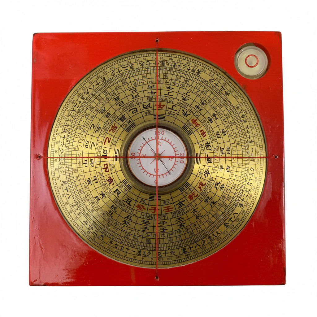 8369 - 4x4 Luo Jing Compass w/ Case |1-26|
