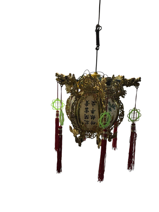 42349 - Electric Spinning Dragon Oriental Lantern 11.5"x10.5" |13-28|