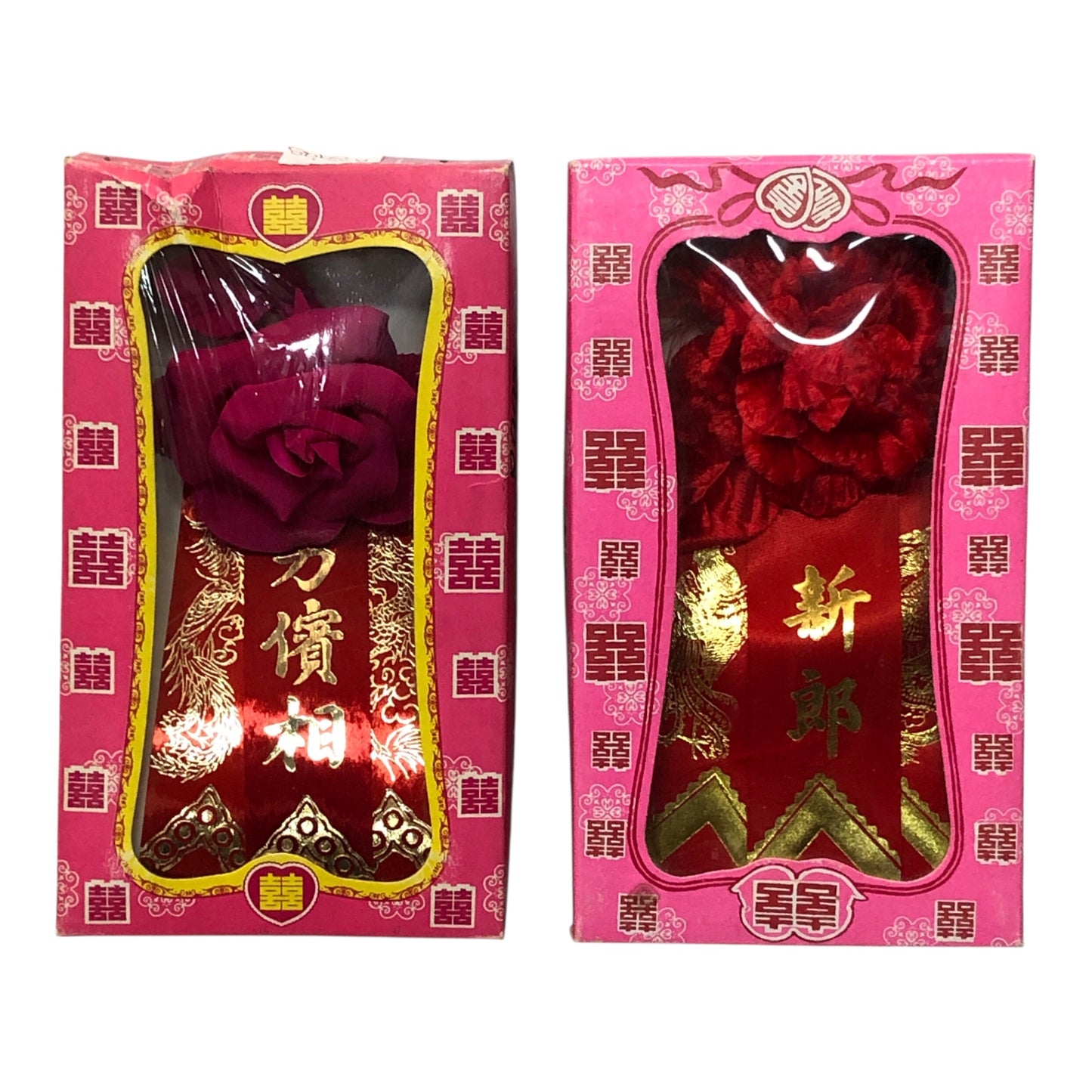8998 - Asst Set of Two Red Kanji Rose Ribbons |20-23| |20-27|