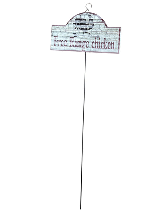 31770 - Metal 21" Free Range Chicken Garden Stake |TBD|