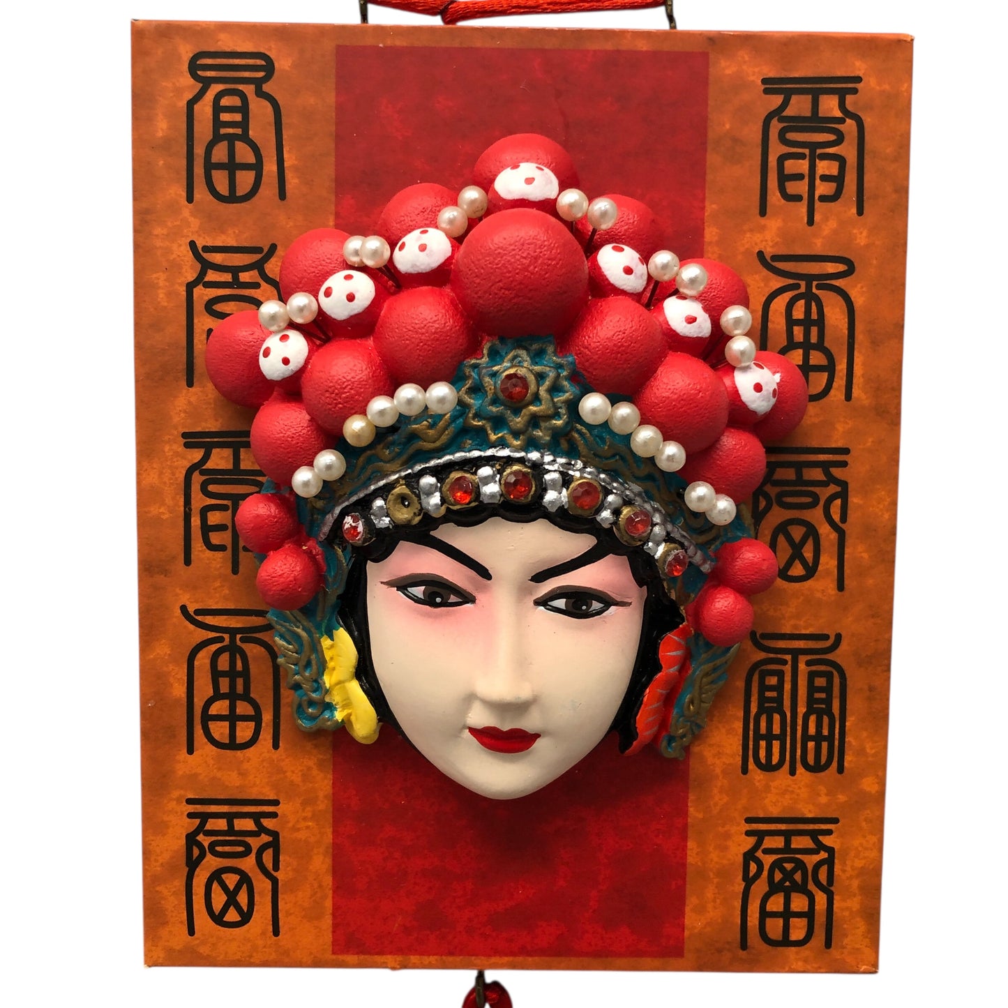 14016 - 3D Face Wall 5x4" Hanger |17-24|