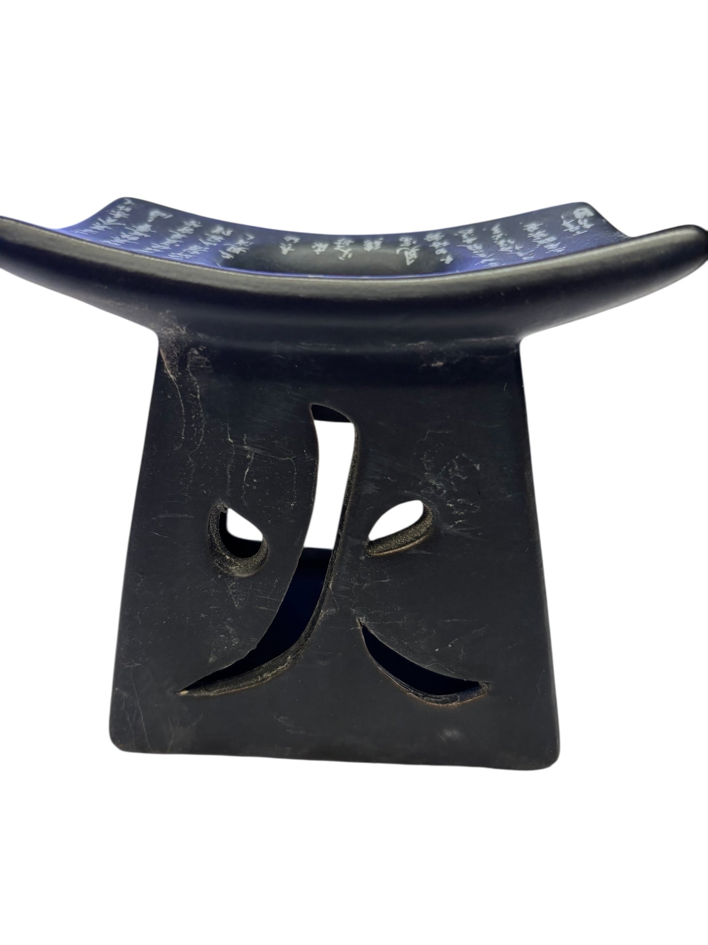 39283 - 4.5" Ceramic Black Fire Oil Burner |20-18|