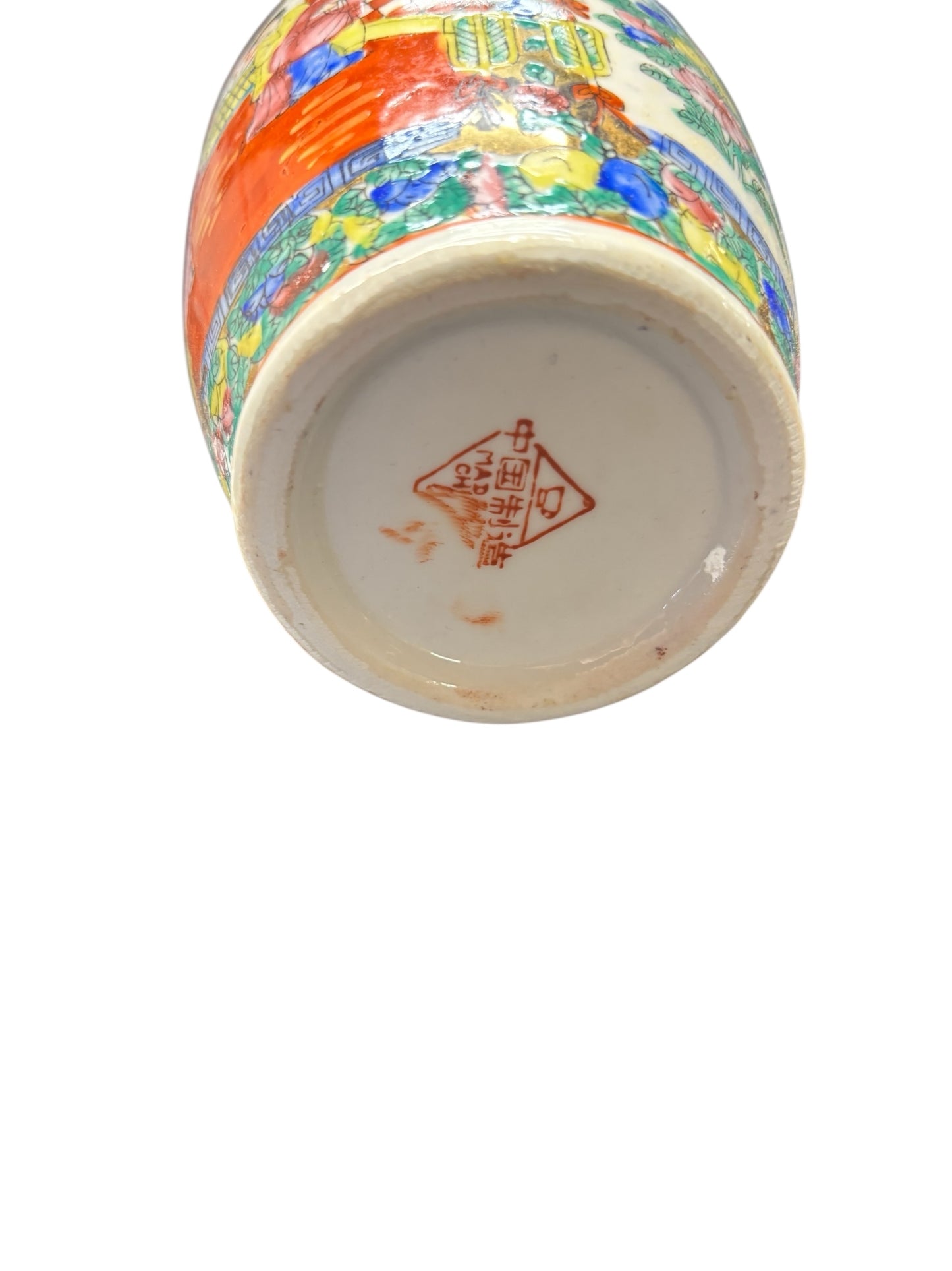 1729 - 8.5" CERAMIC Asian Vase Women in Parlor |16-27|15-36|