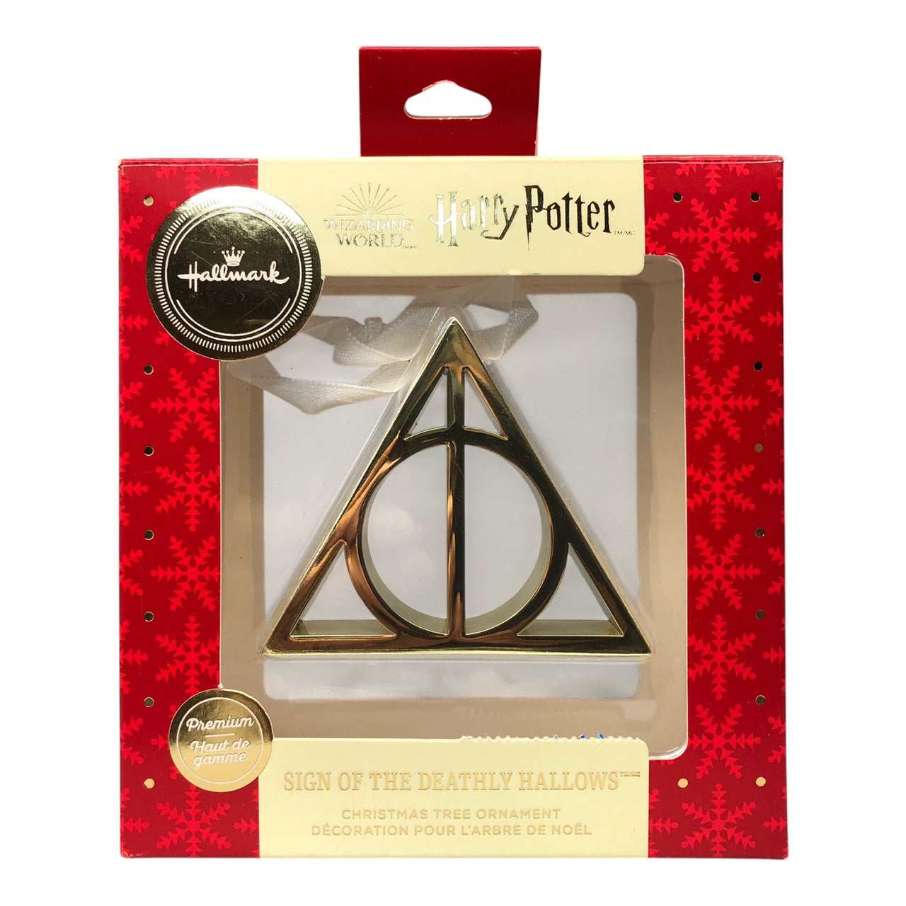 76 - Set of Three Harry Potter Hallmark Keepsake Christmas Ornaments |Pod 1-74|