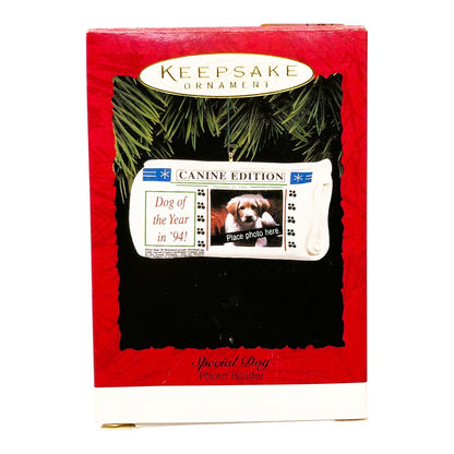 551 - Set of 3 Hallmark Keepsake Puppy Ornaments - Brother Wake-Up Call Special Dog |Pod 1-74|