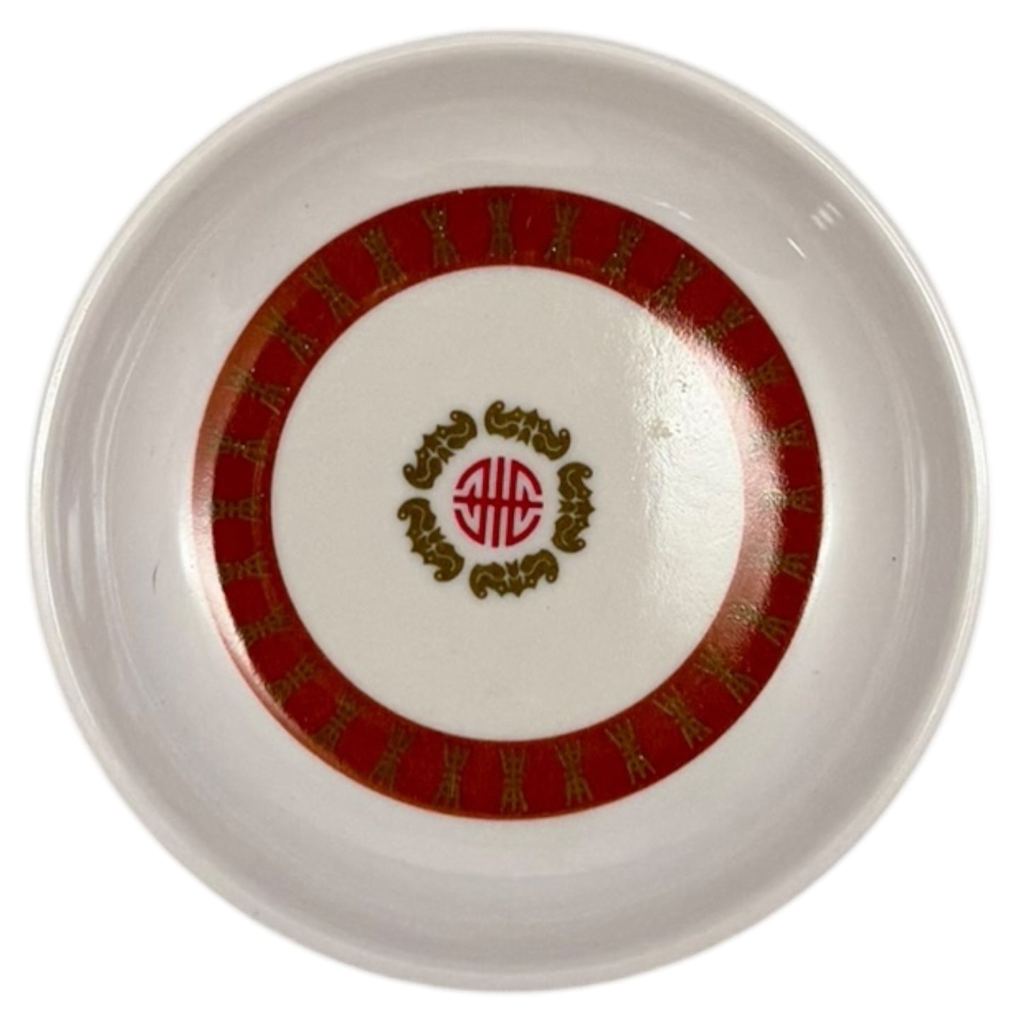 910 - Set of 6 Sauce Dishes |13-14: C-23 Top|