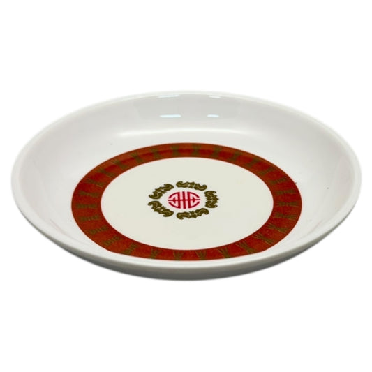910 - Set of 6 Sauce Dishes |13-14: C-23 Top|