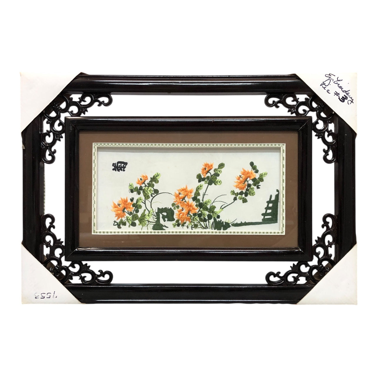 7553 - Flowers in Bloom Embroidery Frame |16-21|