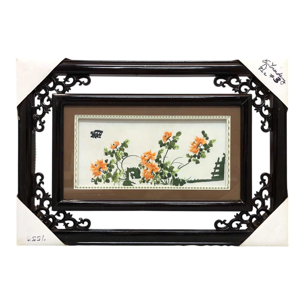 7553 - Flowers in Bloom Embroidery Frame |16-21|