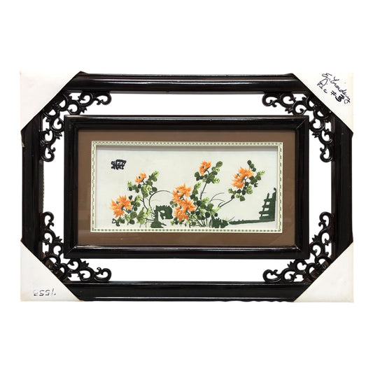 7553 - Flowers in Bloom Embroidery Frame |16-21|