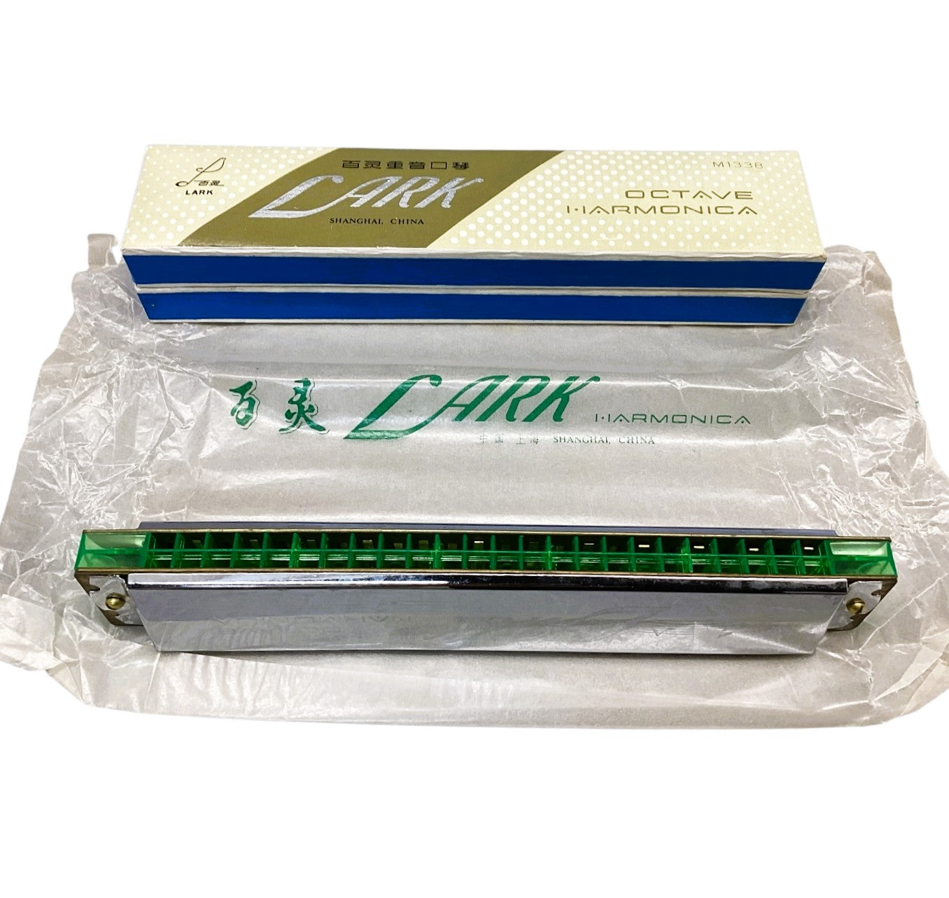1376 - Vintage 1960 Original Case Lark Harmonica Octave 7 |14-29| |Pod 3-53|