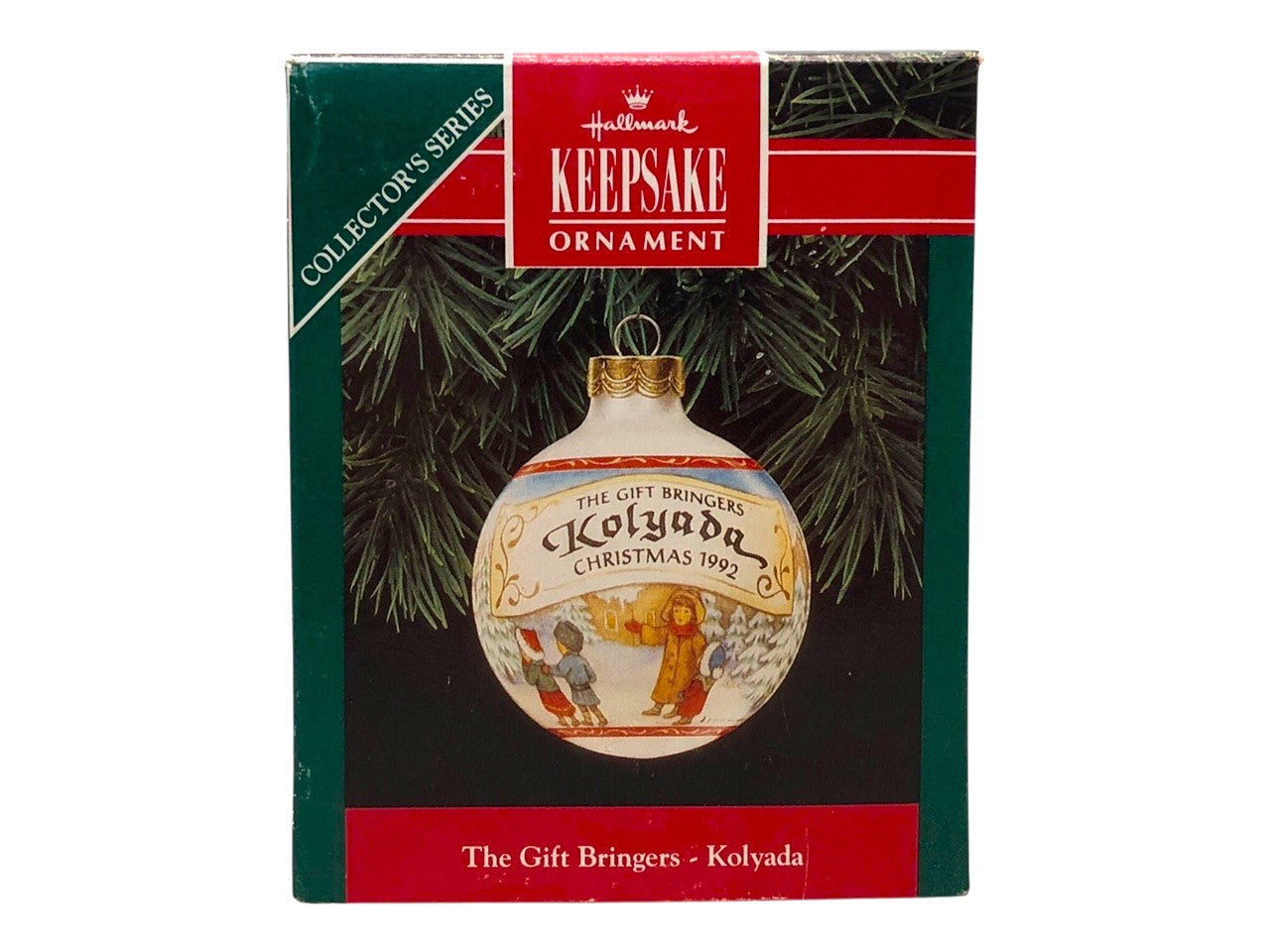 3101 - Set Of 3 Hallmark Keepsake The Gift Bringers Ornaments |Pod 1-66|