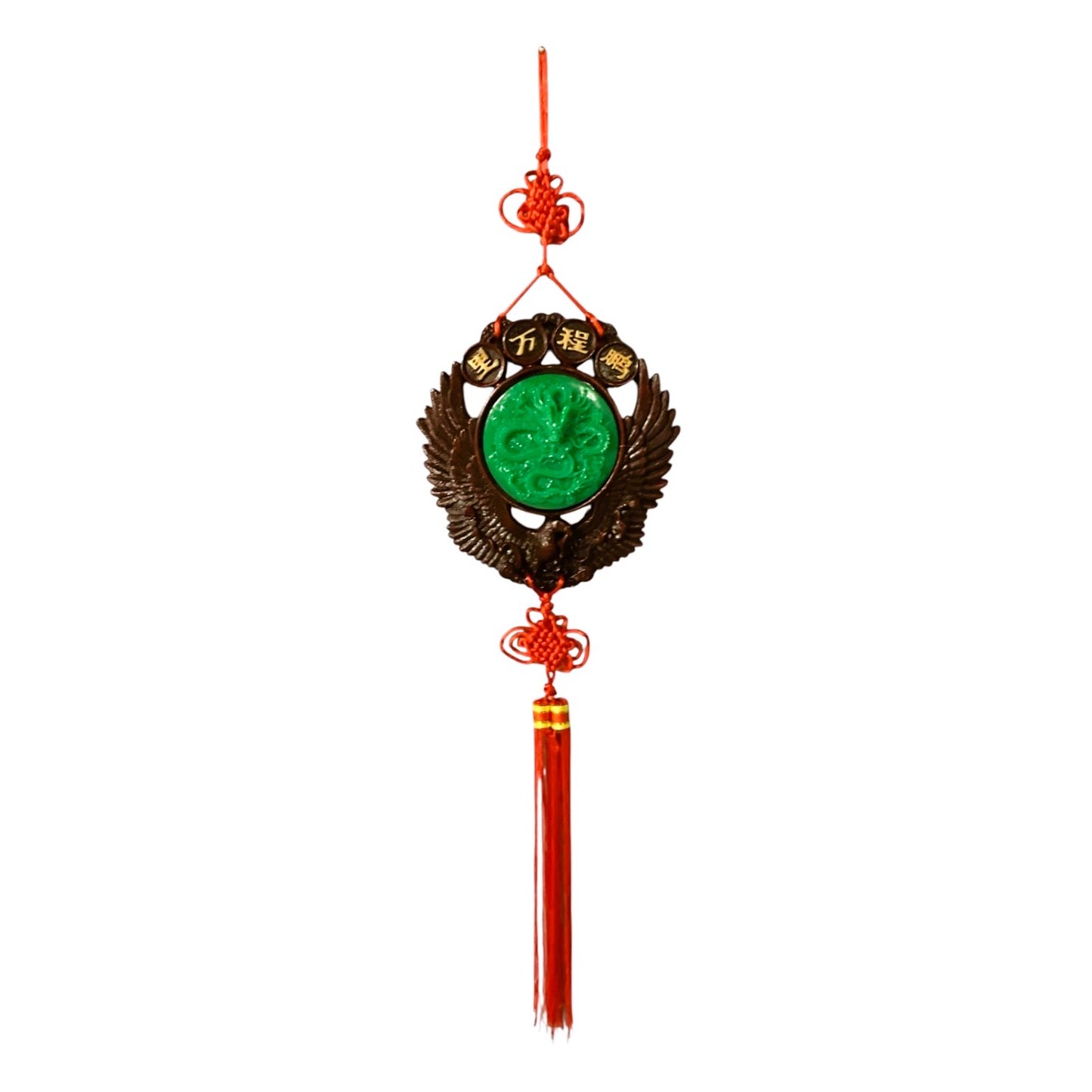 3268 - Chinese Knotting Wall Plaque |20-25|