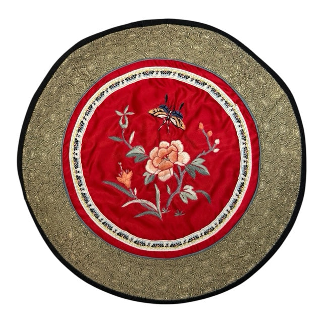 3532 - Vintage Silk 11" Round Embroidery Doily Beautiful Flowers and Yellow Butterfly |17-30|