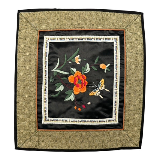 3684 - Vintage Silk 11" Square Embroidery Doily Butterfly and Flowers |17-30|
