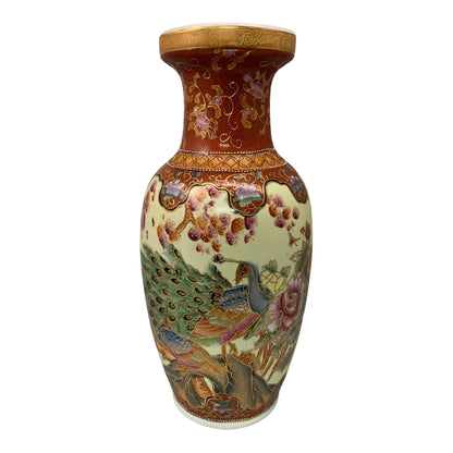 4450 - 18" Satsuma Vase with Peacock Design for Elegant Home Decor and Garden Display |10-16|