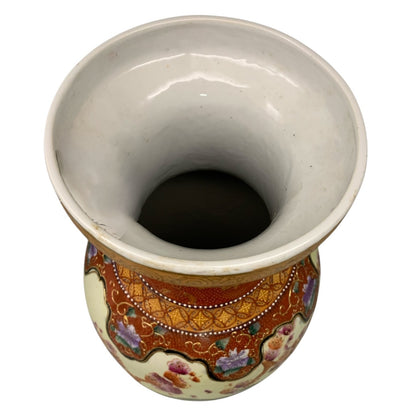 4450 - 18" Satsuma Vase with Peacock Design for Elegant Home Decor and Garden Display |10-16|