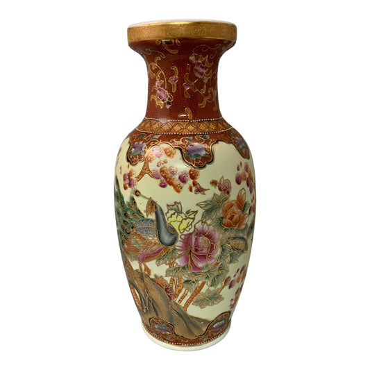 4450 - 18" Satsuma Vase with Peacock Design for Elegant Home Decor and Garden Display |10-16|