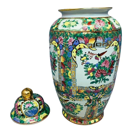 4535- 13-Inch Satsuma Ginger Jar With Birds And Flowers Gorgeous Porcelain Vase Hand Painted |10-16|