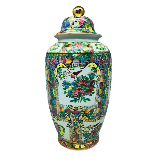 4535- 13-Inch Satsuma Ginger Jar With Birds And Flowers Gorgeous Porcelain Vase Hand Painted |10-16|