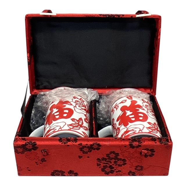 5042 - Red Cherry Blossom Tea Set Set of 2 Cups With Strainer |21-27|