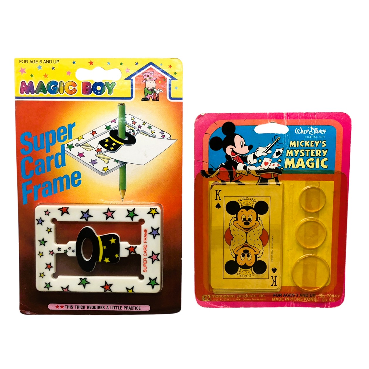 5257 - Pack of 2 Magic Boy Card Frame |R-57|