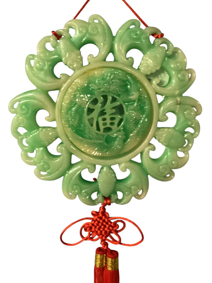 5679 - Wall Plaque Fu Fortune |18-25|