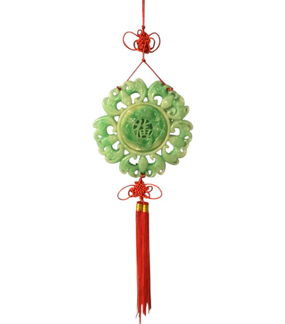 5679 - Wall Plaque Fu Fortune |18-25|