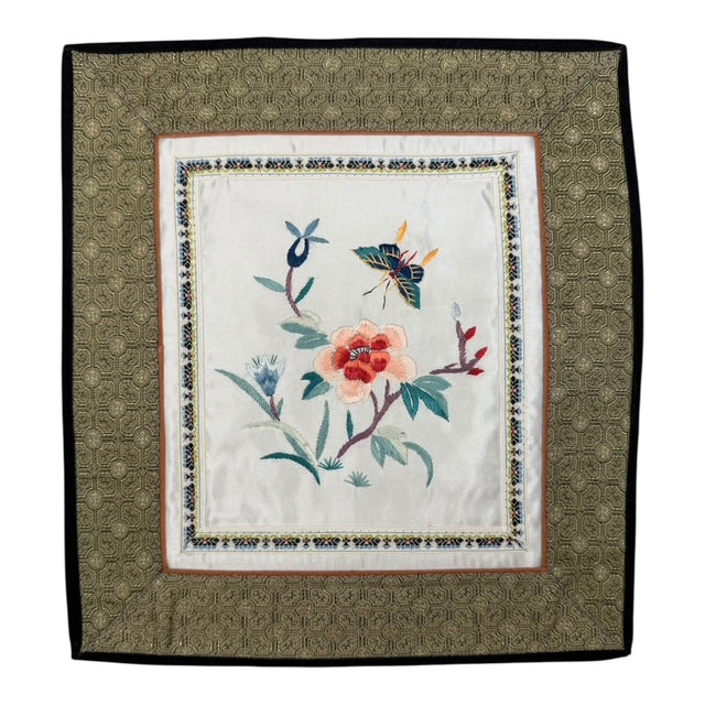5743 - Vintage Silk 11" Square Embroidery Doily Flowers & Butterfly |17-30|