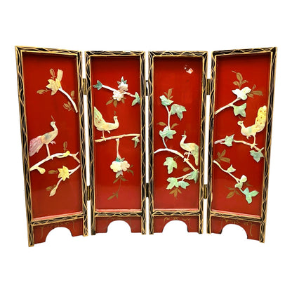 6028 - 14-Inch 4-Pc Peacock Folding Screen |8-11|