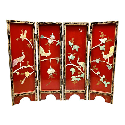 6028 - 14-Inch 4-Pc Peacock Folding Screen |8-11|
