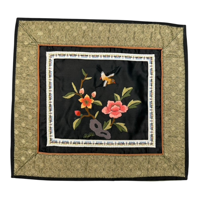 6449 - Vintage Silk 11" Square Embroidery Doily Beautiful Flowers and Bird |17-30|